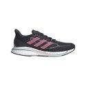 Adidas Buty do biegania adidas Supernova + W S42720