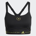 Adidas Stanik adidas By Stella McCartney Truepurpose Medium Support Bra W HG6868