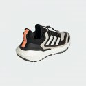 Adidas Buty adidas Ultraboost 22 Cold.Rdy 2.0 W GX6735