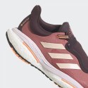 Adidas Buty do biegania adidas Solar Glide 5 Gore-Tex Shoes W GY3493