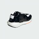 Adidas Buty adidas by Stella McCartney Ultraboost 22 W GY6087