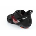 Nike Buty rowerowe Nike W CJ0775008