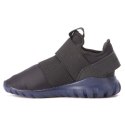 Adidas ORIGINALS Buty adidas Originals Tubular Radial 360I Jr S32100