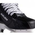 Bauer Łyżwy hokejowe Bauer Supreme Shadow Sr 1063589