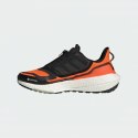 Adidas Buty adidas Ultraboost 22 Gore-Tex M GX9126