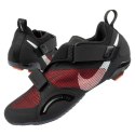 Nike Buty rowerowe Nike W CJ0775008