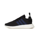 Adidas Buty adidas NMD R2 Noble Indigo boost CQ2008