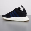 Adidas Buty adidas NMD R2 Noble Indigo boost CQ2008