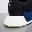 Adidas Buty adidas NMD R2 Noble Indigo boost CQ2008