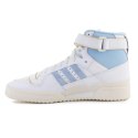 Adidas ORIGINALS Buty adidas Forum 84 Hi M GW5924