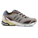 Adidas Buty adidas Supernova Cushion 7 Chalky M GZ4887