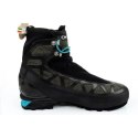 Aku Buty trekkingowe Aku Croda DFS GTX M 964253