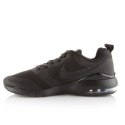 Nike Buty Nike Air Max Siren W 749510-007